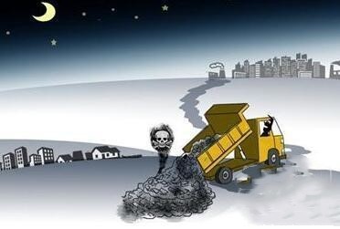 傾倒危險(xiǎn)廢物犯環(huán)境罪被判刑3年！