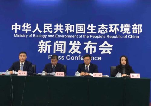 環(huán)境部：將環(huán)評相關(guān)的5項行政許可取消4項，僅保留建設(shè)項目環(huán)評審批1項