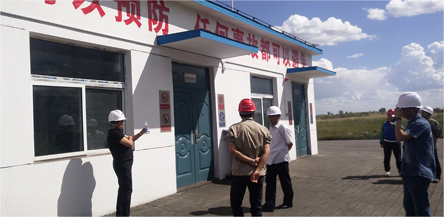 安全技術(shù)服務(wù)(圖1)