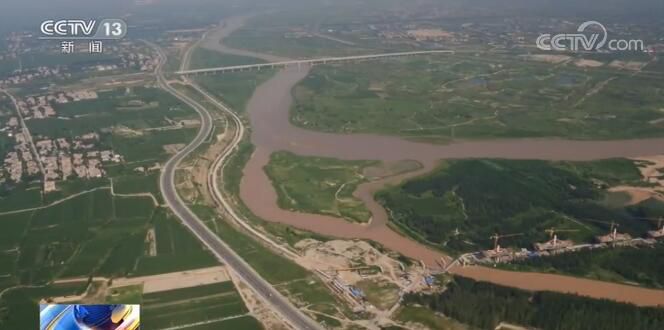 最高法：推進(jìn)黃河流域生態(tài)保護(hù)和發(fā)展意見發(fā)布西寧環(huán)保驗收公司