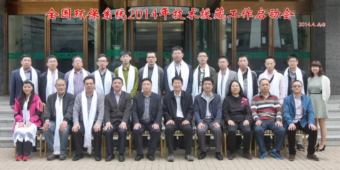 25年執(zhí)著堅守,用數(shù)據(jù)守護碧水藍天西寧水土保持代辦公司